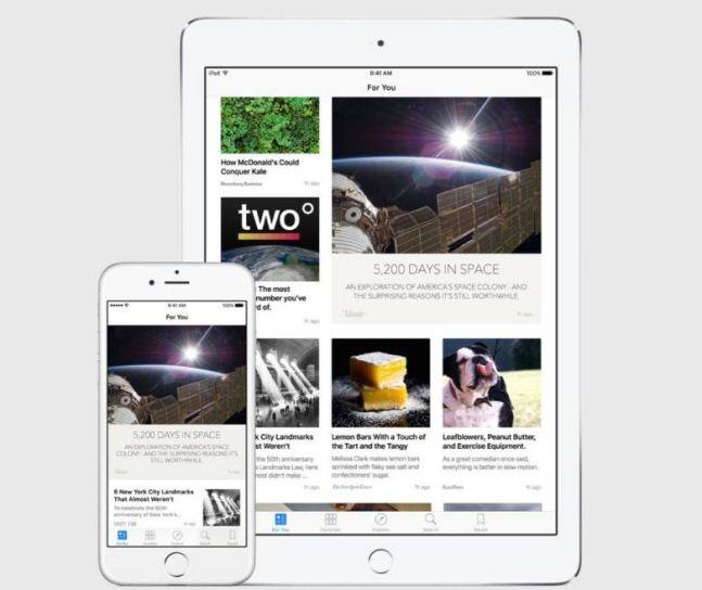 अॅपल न्यूजः IOS 10 च्या अपडेटमध्ये अॅपल न्यूज आता स्क्रिन लॉक असतानाही वाचता येणार आहे. 