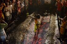 जळत्या निखाऱ्यावरुन चालण्याची अघोरी प्रथा!