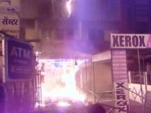 नागपुरात दोन एटीएम मशिन जळून खाक, नुकसानीबाबत अस्पष्टता