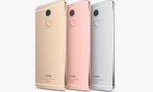 जिओनी S6 प्रो लाँच, जबरदस्त फीचर्स 