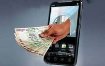 ऑनलाईन कॅश ट्रान्सफर करताना पैसे चुकून दुसऱ्याच्या खात्यात गेले तर..