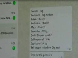 Business And Whatsapp व्हॉट्सअॅपच्या माध्यमातून बिझनेस, इंजिनिअर तरुणांनं लढवली अनोखी शक्कल