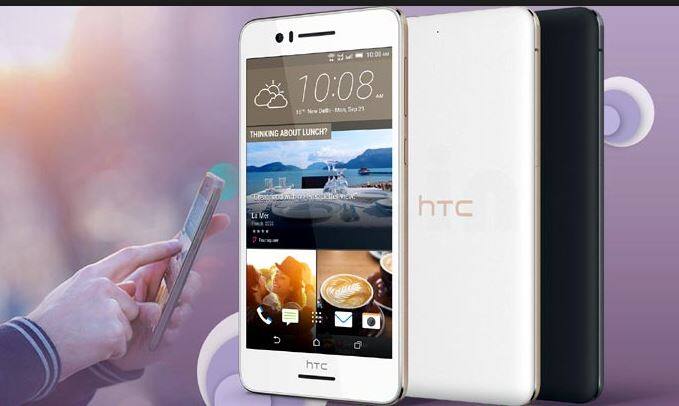 HTC Desire 728 ड्युअलः हा फोन बाजारात सध्या 16 हजार 999 रुपयांत उपलब्ध आहे. या फोनची किंमत एक हजार रुपयांनी कमी झाली आहे. 