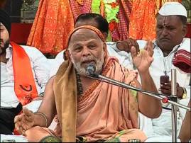 पावसासाठी पर्जन्ययज्ञ करा, शंकराचार्यांचा सरकारला सल्ला