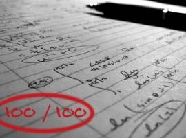 Student Gave 100 Number In 100 By Himself In Gujarat विद्यार्थ्याने स्वत:च उत्तरपत्रिका तपासली, 100/100 गुण देऊनही नापास