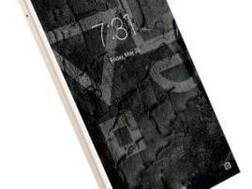 युनिकॉर्नचा नवा फ्लॅगशिप आता कधीही खरेदी करा