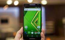 Moto x Playच्या किंमतीत कपात, घसघशीत सूट