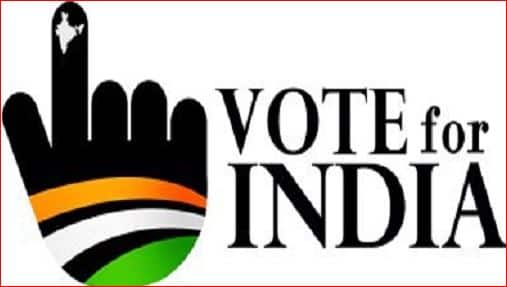 तुम्ही ऑनलाइन अर्जही करु शकता. किंवा जवळच्या निवडणूक आयोगाच्या कार्यालयात जाऊनही अर्ज करु शकता. 