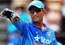 भारताचाच नव्हे जगातील यशस्वी कर्णधार धोनी! 