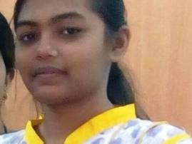 Medical Student Commits Suicide In Hyderabad After Ragging 'तुझ्यामुळे मी आत्महत्या करतेय', मेसेज करुन विद्यार्थिनीची रेल्वेखाली उडी