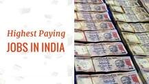 या नोकऱ्यांमध्ये आहे सर्वाधिक कमाई... 