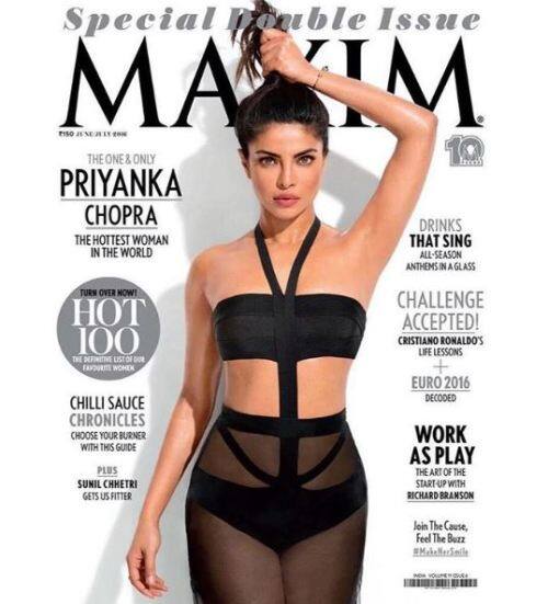 प्रियंका चोप्रा