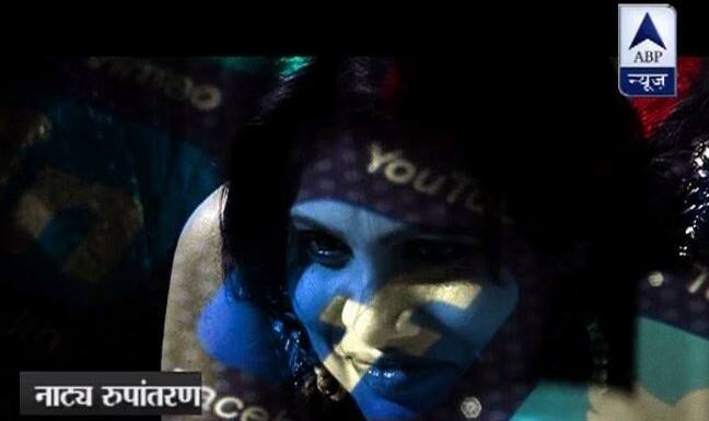 या तरुणीने एकेदिवशी मनीषला भेटण्याची इच्छा व्यक्त केली. त्या तरुणीच्या प्रेमात अखंड बुडालेल्या मनीषनेही याला होकार दिला. त्यानुसार दोघांच्याही सहमतीने भेटण्याची वेळ आणि ठिकाण ठरले.