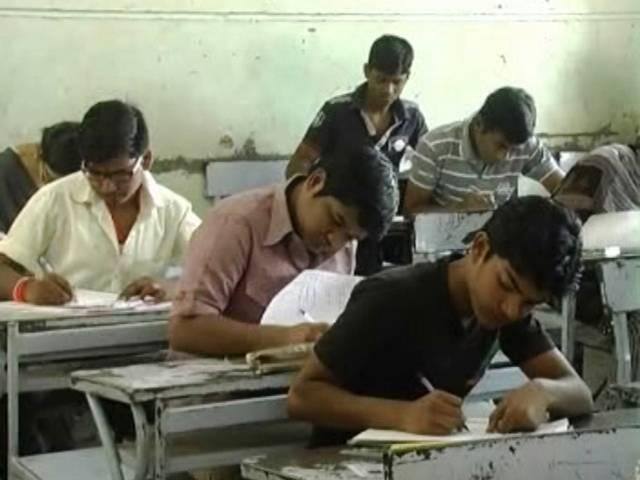 बारावी गणिताच्या पेपर फुटीप्रकरणी मुंबईत दोन विद्यार्थी ताब्यात