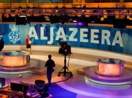 Egyptian Court Sentences 2 Al Jazeera Employees To Death प्रसिद्ध अल-जझिरा वाहिनीच्या दोन कर्मचाऱ्यांना मृत्यूदंड