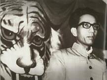 शिवसेनेची ५० वर्षांची वाटचाल