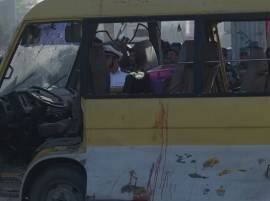 Minibus Blast In Afghan Capital Kabul 14 Killed 8 Injured काबूलमध्ये मिनी बसवर दहशतवादी हल्ला, १४ नेपाळी सुरक्षारक्षकांचा मृत्यू