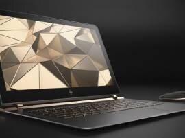 Hp Spectre Slim Laptop HP Spectre जगातील सर्वात स्लीम लॅपटॉप