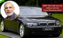 मोदी ते ओबामा.. जगातील अतिमहत्वाच्या व्यक्तींकडे 'या' गाड्या!