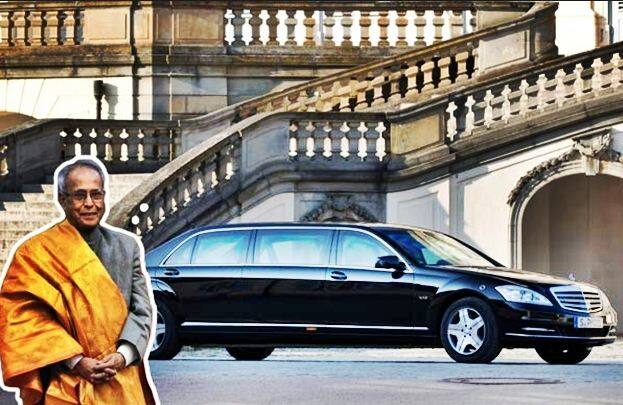 भारताचे राष्ट्रपती प्रणव मुखर्जी मर्सिडिझ बेंझ एस-600 या गाडीचा वापर करतात. या बुलेटप्रूफ कारला बनवण्यासाठी स्पेशल स्टिलचा वापर करण्यात आला आहे. या कारमधून राष्ट्रपती कोणत्याही मंत्रालयाच्या अधिकाऱ्याशी थेट संपर्क साधू शकतात. या गाडीची किंमत 12 कोटी रुपये असल्याचं बोललं जातं.