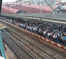 डोंबिवली सलग तिसऱ्यांदा सर्वाधिक गर्दीचं रेल्वे स्टेशन