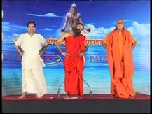 योगगुरु रामदेव बाबा यांचा फरिदाबादमध्ये योग