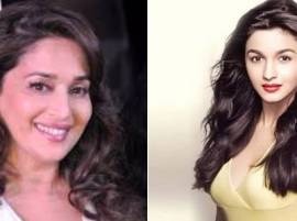 Will Madhuri Dixit Nene Play Mom In Alia Bhatt Starrer Shiddat माधुरी दीक्षित आलिया भट्टच्या आईच्या भूमिकेत?