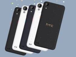 HTC डिझायर 630 लॉन्च, 13 मेगापिक्सेल कॅमेऱ्यासह जबरदस्त फीचर्स
