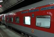 नऊ लाख भरा आणि संपूर्ण ट्रेन बुक करा !