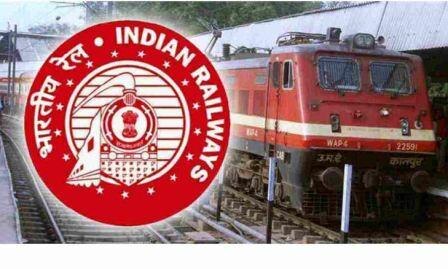 Indian Railway Conducts Largest Online Online Test For 18000 Vacancies रेल्वेकडून जगातील सर्वात मोठी ऑनलाईन टेस्ट, 18 हजार जागांसाठी भरती