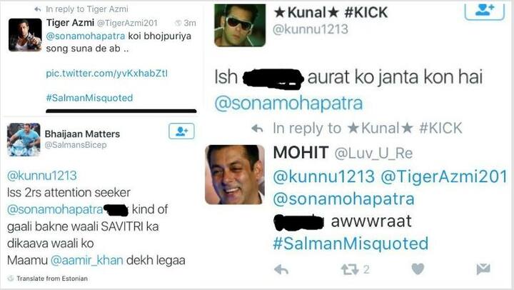 तिच्या ट्विटनंतर सलमानच्या चाहत्यांनी ट्विटरवर तिला ट्रॉल करण्यास सुरुवात केली आणि तिच्याबाबत अपशब्द वापरण्यास सुरुवात केली.