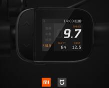 शाओमी आता स्मार्ट बाईक लाँच करणार?