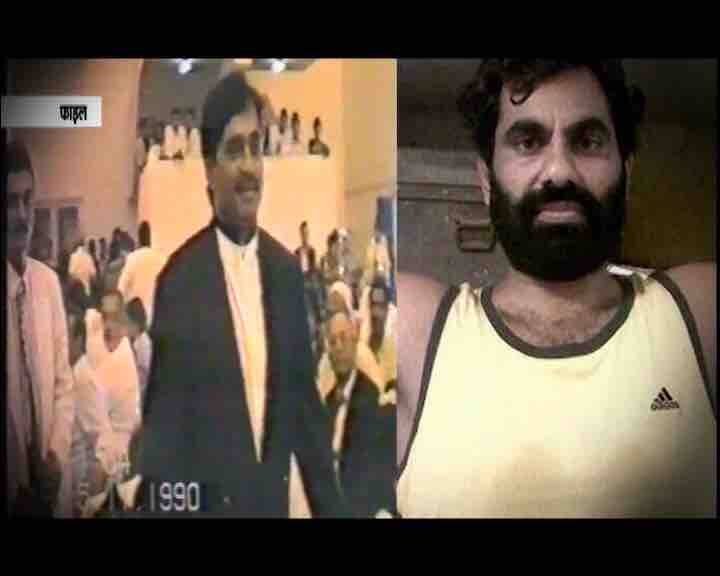 विशेष म्हणजे, दाऊदचे राहणीमान जाणून घेण्यासाठी आनंदपालला दाऊदवरील पुस्तके वाचण्याचा छंद आहे.