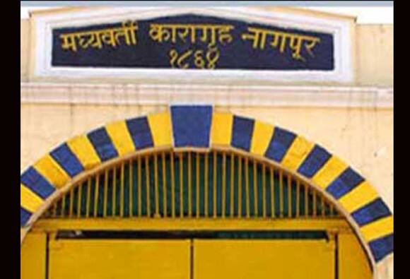 कुश कटारियाचा मारेकरी आयुष पुगलियाची नागपूर जेलमध्ये हत्या