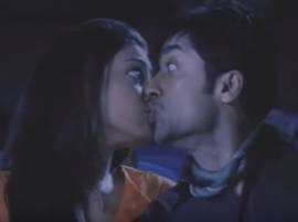 Kajal Aggarwal Shows Just How Kissing Scenes Are Shot Down South सिनेमातील किसिंग सीन असे चित्रीत होतात!