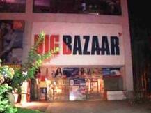 बिग बाजारच्या ट्रायल रुममध्ये तरुणीचा व्हिडीओ बनवण्याचा प्रयत्न