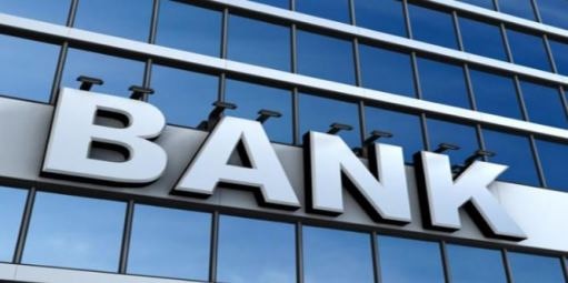 All Banks Will Gone On Strike At 22 August Latest Update 22 ऑगस्टला बँक कर्मचाऱ्यांचा देशव्यापी संप