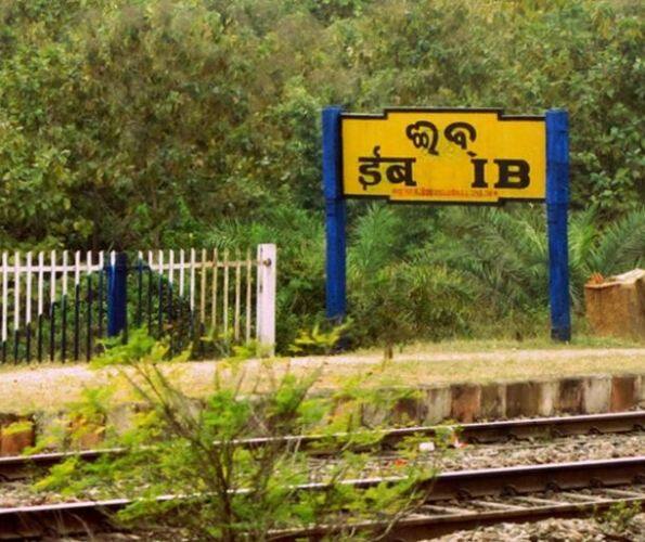 ईब हे नाव ऐकलं तर हे नाव तुम्हाला हरयाणातील कोणत्यातरी स्टेशनचे नाव असेल असे वाटेल, पण ईब हे नाव ओडिसाच्या एका स्टेशनचे नाव आहे.