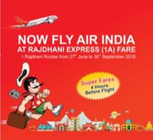 एअर इंडियाची ही ऑफर केवळ एकेरी प्रवासासाठी आहे. 