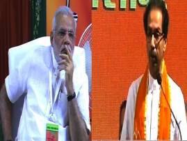 'मोदीजी 15 लाख कधी जमा करताय?', सामनातून सेनेचा थेट सवाल