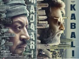 Rajinikanths Film Stole Our Poster Says Irrfan Khan इरफान म्हणतो, रजनीकांतने पोस्टरची कल्पना चोरली, पण..