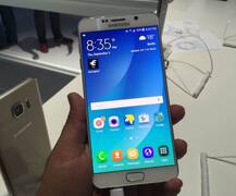 सॅमसंग गॅलक्सी On 7 स्मार्टफोन स्वस्त, किंमतीत कपात 