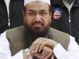 Hafiz Saeed Twitter Account Blocked हाफिज सईदचे ट्विटर अकाऊंट ब्लॉक