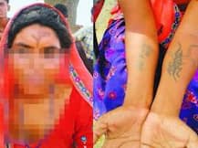 हुंडा न दिल्याने कपाळावर गोंदवलं 'मेरा बाप चोर है'