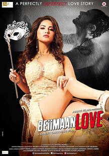 सनी लिऑनच्या 'बेईमान लव' सिनेमाचं पोस्टर रिलीज 