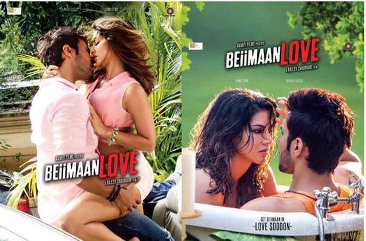 राजीव चौधरीनं या सिनेमाचं दिग्दर्शन केलं आहे. 