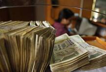 10 हजार रुपयांचं कर्ज \'या\' शेतकऱ्यांना मिळणार नाही!