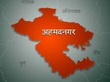 नगरच्या कर्जतमध्ये अल्पवयीन मुलीची छेडछाड, गावकऱ्यांचा संताप