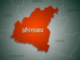 School Students Dead In Aurangabad औरंगाबादमध्ये शाळकरी मुलांचा शेततळ्यात बुडून मृत्यू