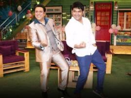 मानेवरील सर्जरीनंतर कपिल रुग्णालयातून थेट शूटिंगला मानेवरील सर्जरीनंतर कपिल रुग्णालयातून थेट शूटिंगला